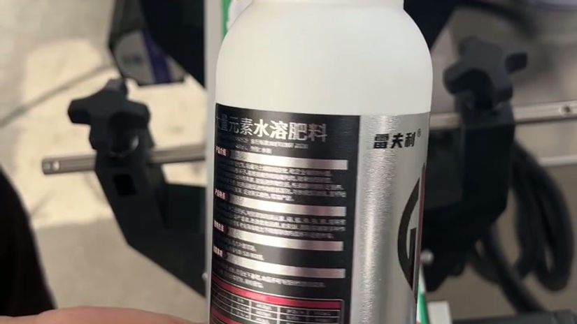 XLE-260 Wrap Around Labeling Machine